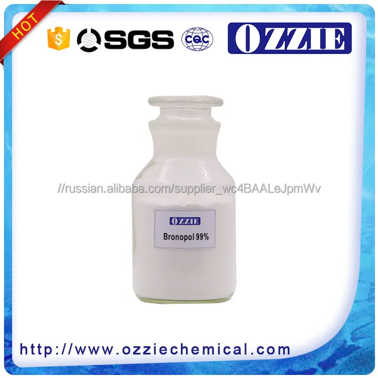 Bronopol 99% Microcare® BRP