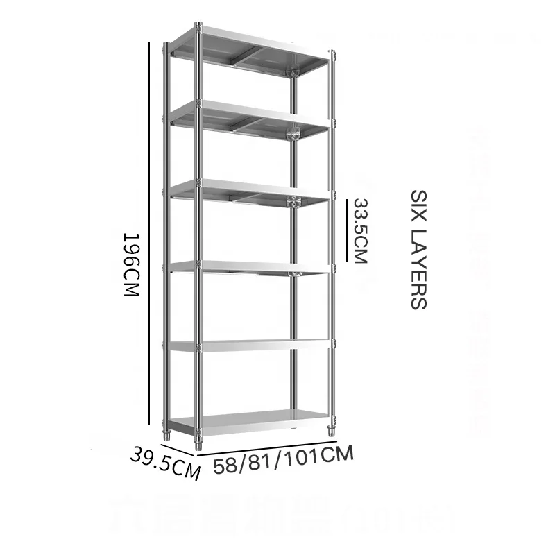 
Multi-Functional Home Organization Kitchen Storage Rack Stainless Steel Kitchen Shelf 