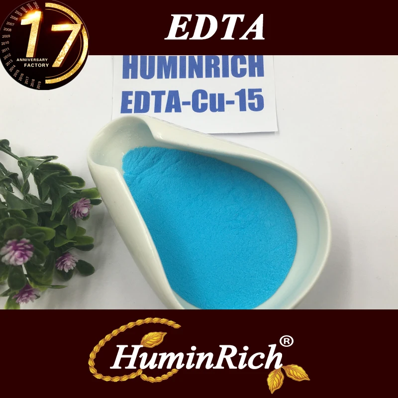  «HuminRich» SY5009-2 органические микроэлементы 15% Cu Edta