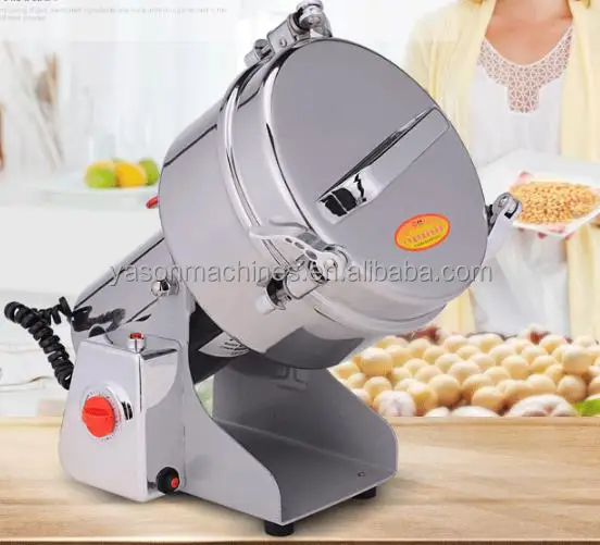 RHP-2000A 2000 г маленький домашний электрический измельчитель для трав специй пищевых продуктов высокоскоростной