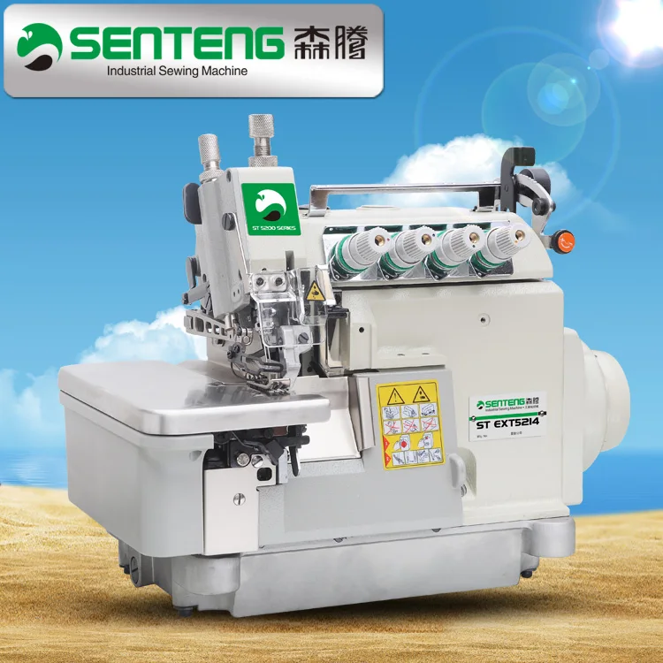 Высокоскоростная Швейная машина оверлок ST EXT 5214