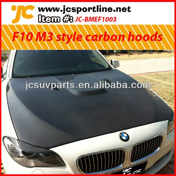 для bmw 5 серии f10 m3 стиль передней капюшон двигателя крышка f10 m3 капоты
