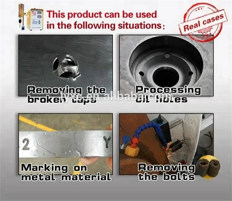 Portable edm machine Die sinking repair broken tap removal