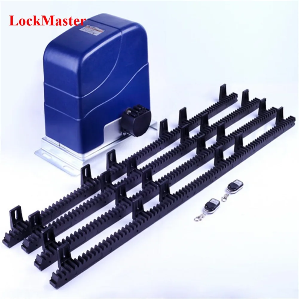 Пульт дистанционного управления DSR600, операторы автоматических раздвижных ворот