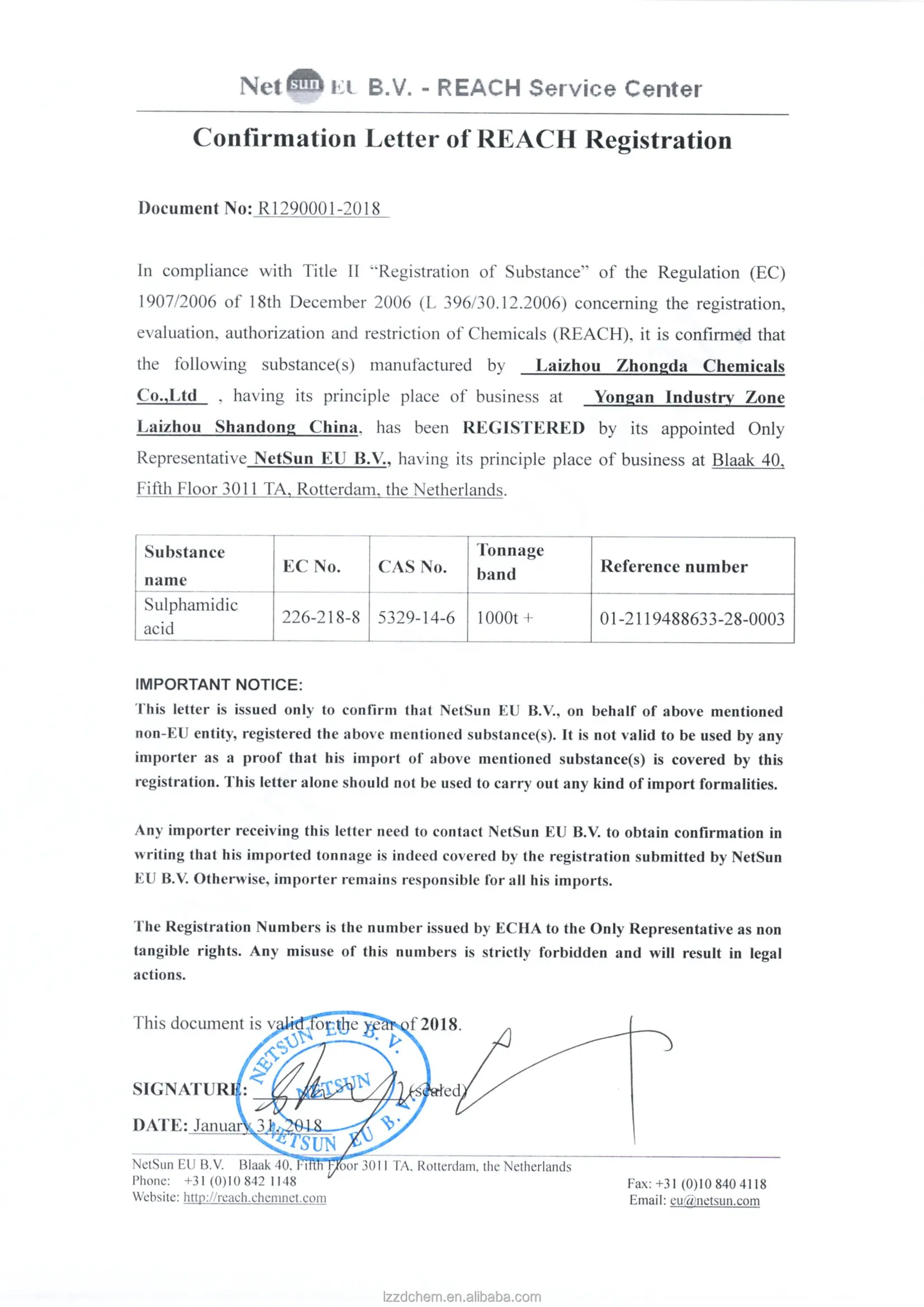  # Техническая Сульфаминовая кислота 99.5% и 99.8% с высоким качеством низкой