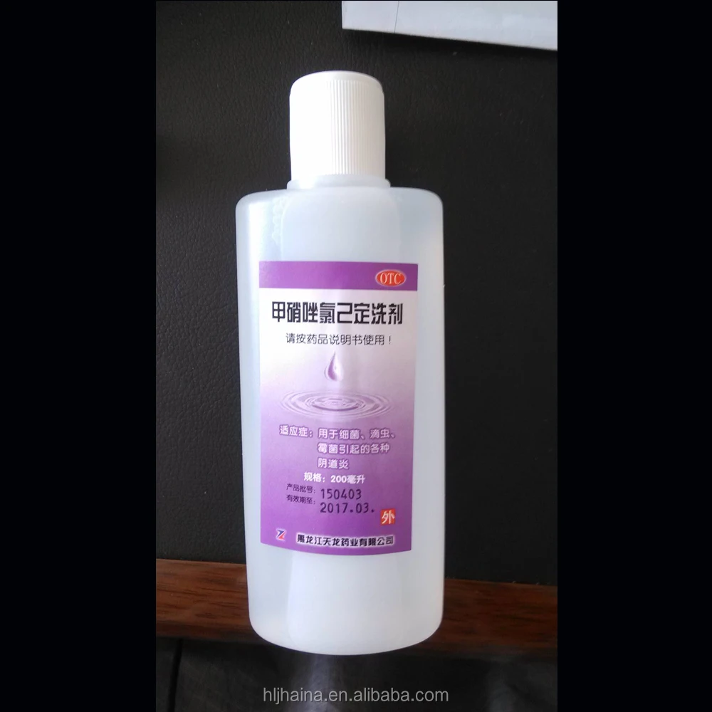 
Anti-bacterial Feminine Wash 