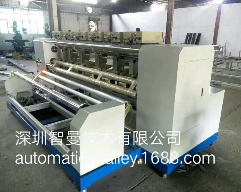 
Top Quality Automatic Ultrasonic Slitting Machine for Tower Fabrics 