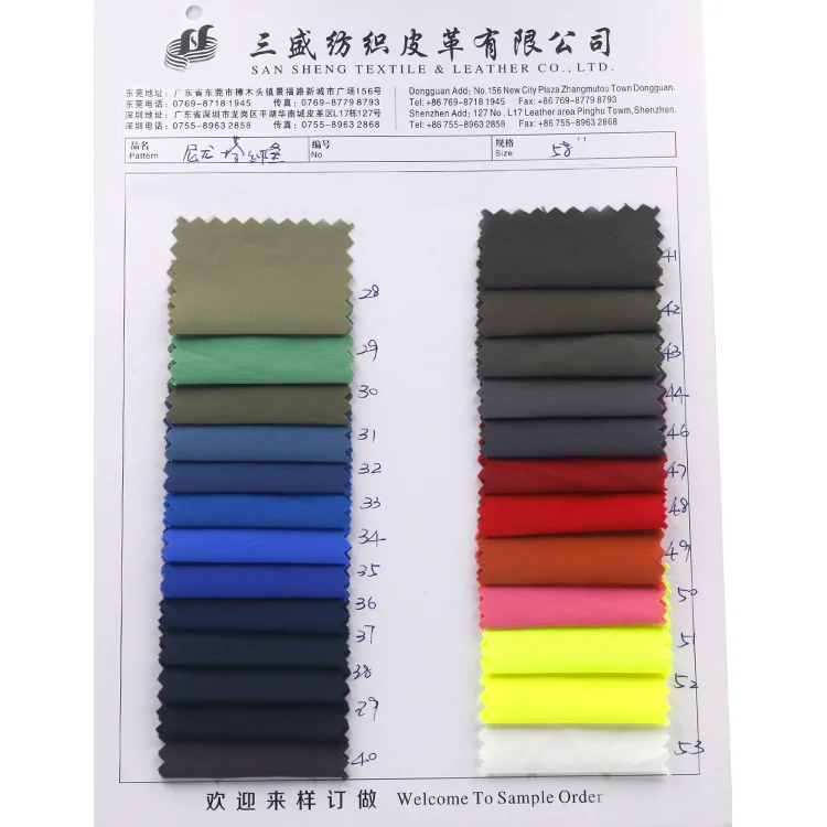 
Water-resistance nylon taslon fabric 