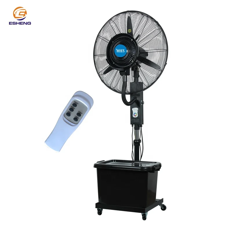 Wholesale 26inch patio industrial air cooler fan