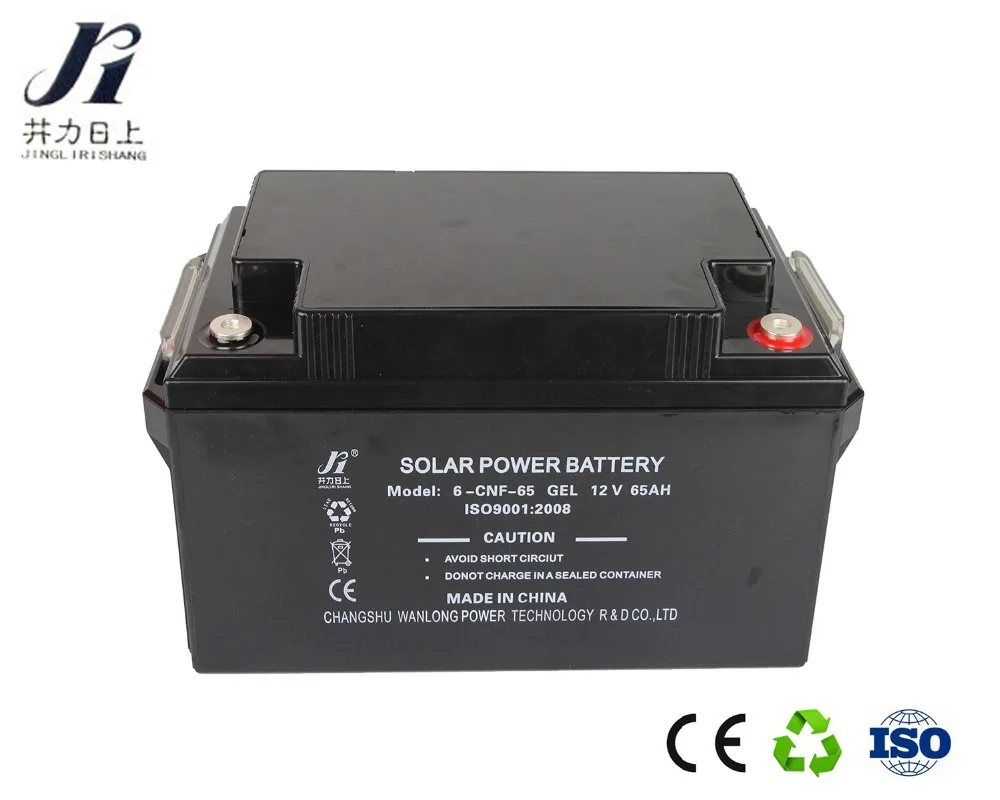 Гель свинцово-кислотная аккумуляторная батарея многократного цикла глубокого заряда-разряда 12V 65AH Солнечная аккумуляторная батарея