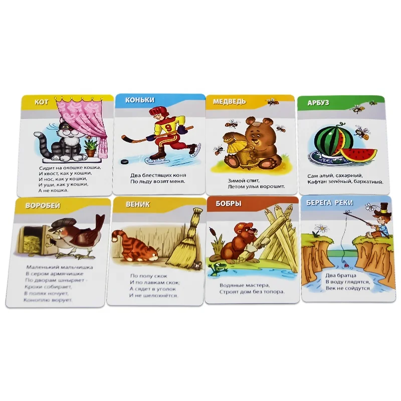 New Arrival Flash Cards Education Kids Spanish Flashcards Printing