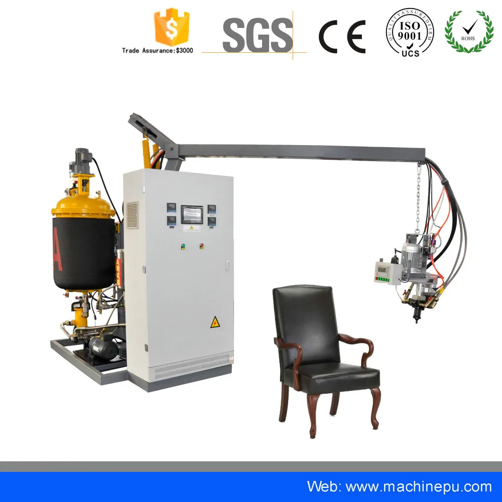 Низкого давления пенополиуретан термопластавтомат Кресло для отдыха