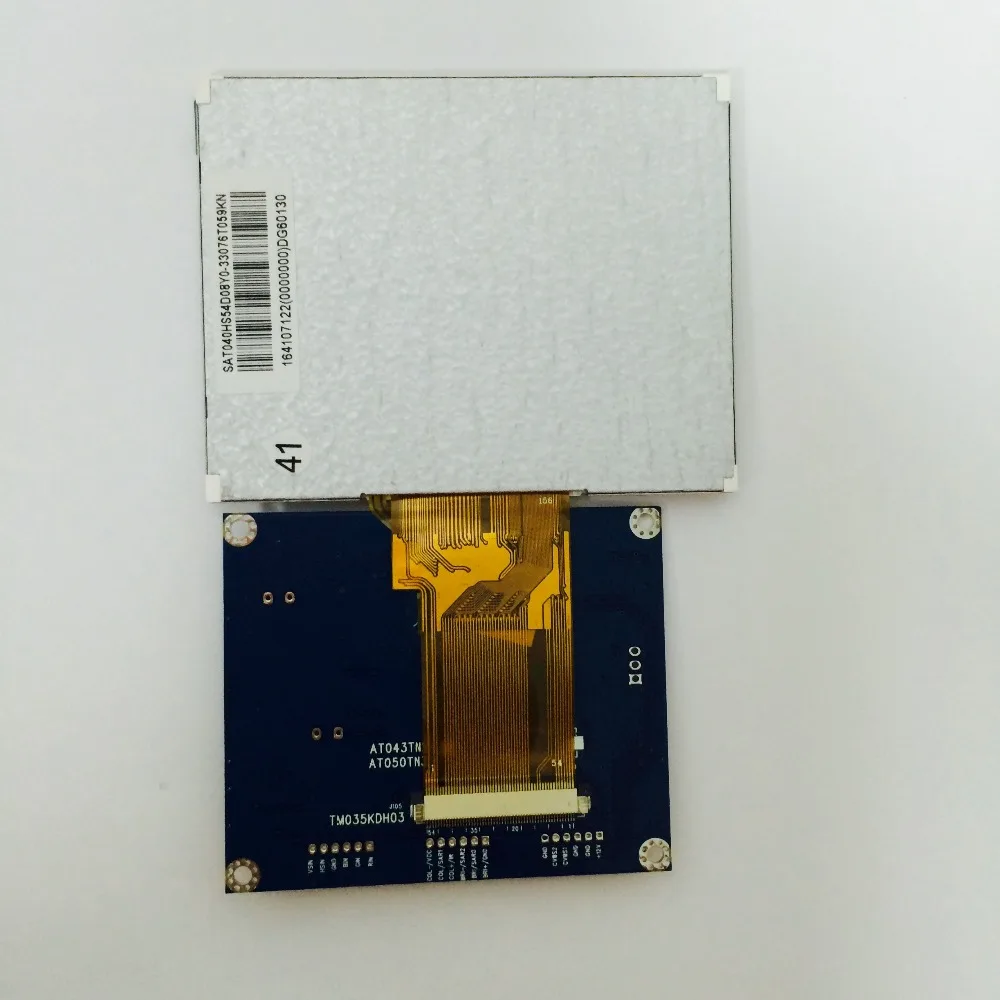 4 inch 320*240 resolution LCD monitor