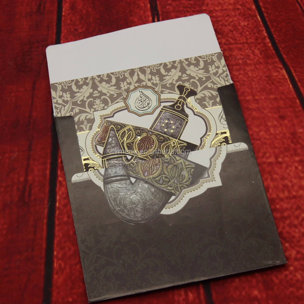 
Professional manufacture love theme arabic/muslim/yemen design wedding invitation card with colorful envelopes 