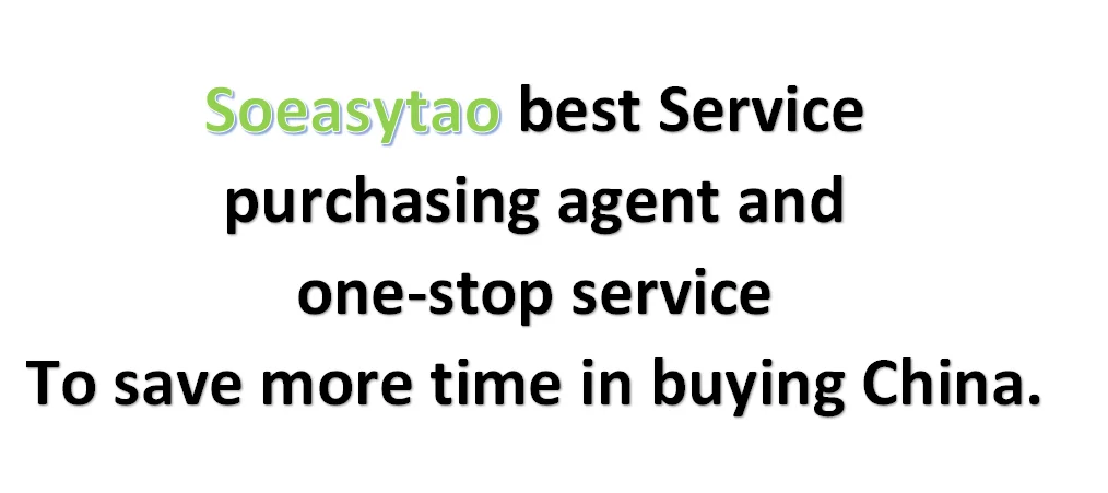  Soeasytao Shenzhen General Trade Import Export Agents Wanted for