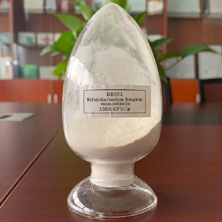 probiotics Bulk Powder Food Additive Bifidobacterium Infantis