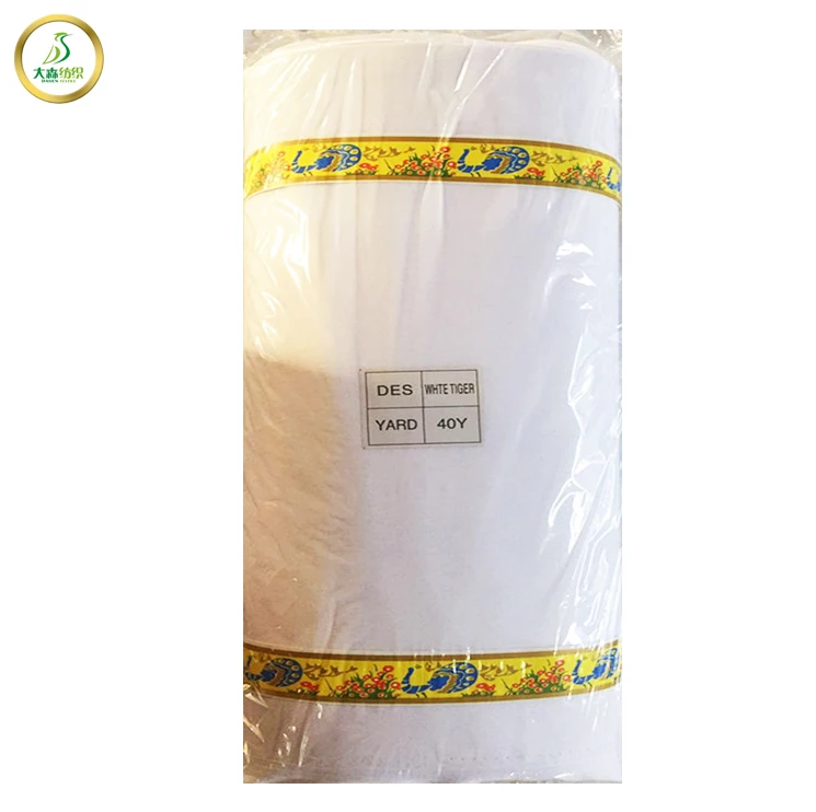 brushed fabric  35/36' jumping fish printed fabrics made in CHINA