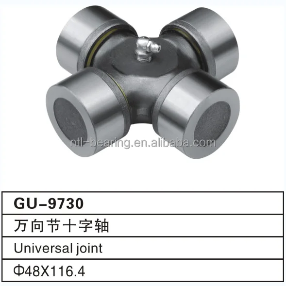 GU9730 48x116.4mm Auto Parts Cross Bearing Cardan Universal Joint