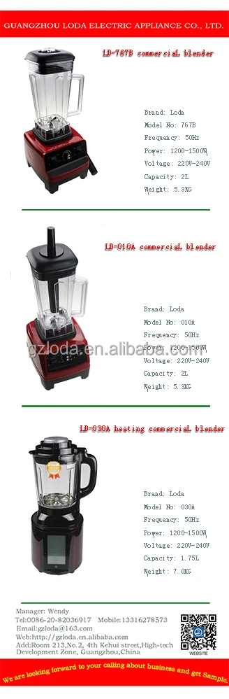 2L Big power commercial blender mixers fruit juicer,,Extractor food processor spare parts