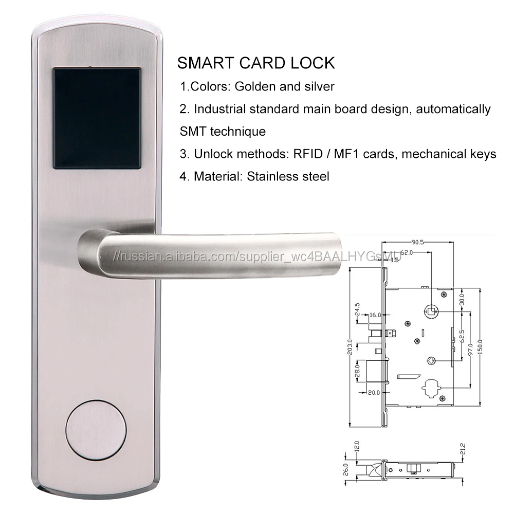 2015 Новый нержавеющей стали Высокое Качество Электронных RFID карты отель замок двери с контролем доступа