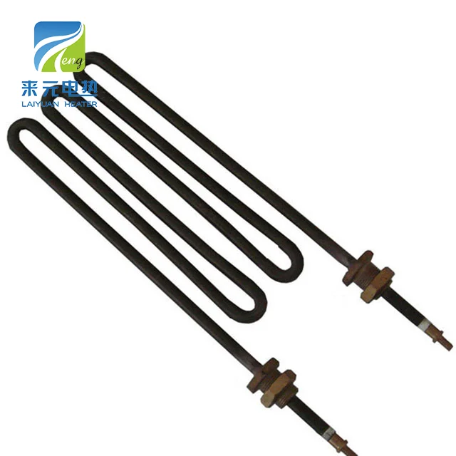 Laiyuan best sale 300w gas fired infrared tube heaters