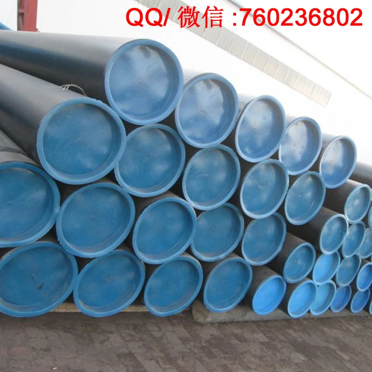 4 дюйма SCH80 насосов API SPEC 5L бесшовные трубы