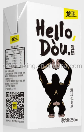 non-allergenic prime soja black