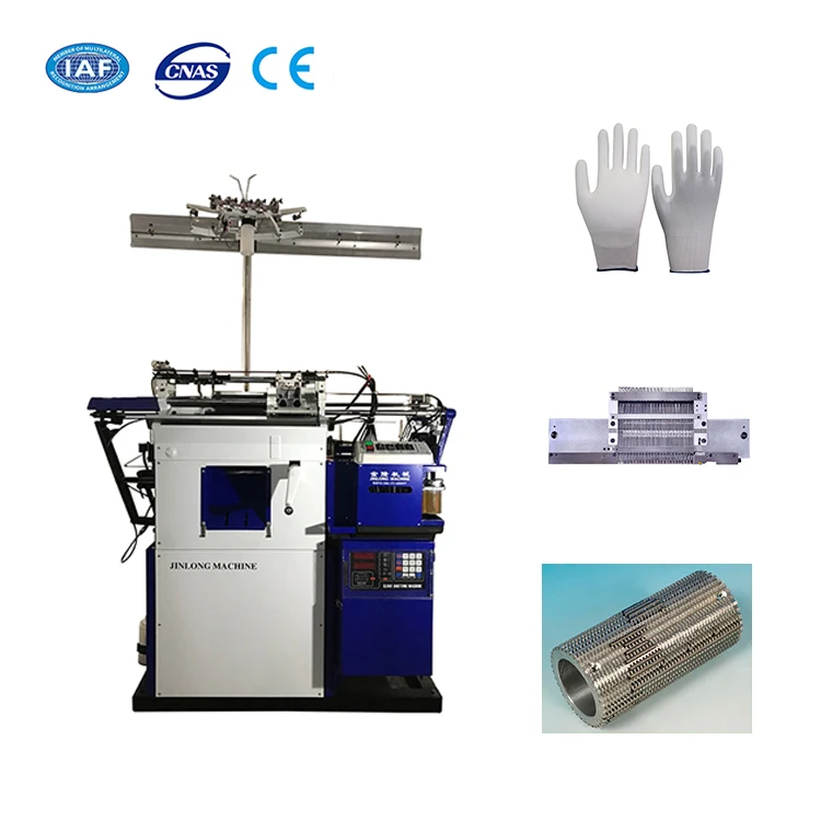7G Fully Computerized Seamless Glove Knitting Machine