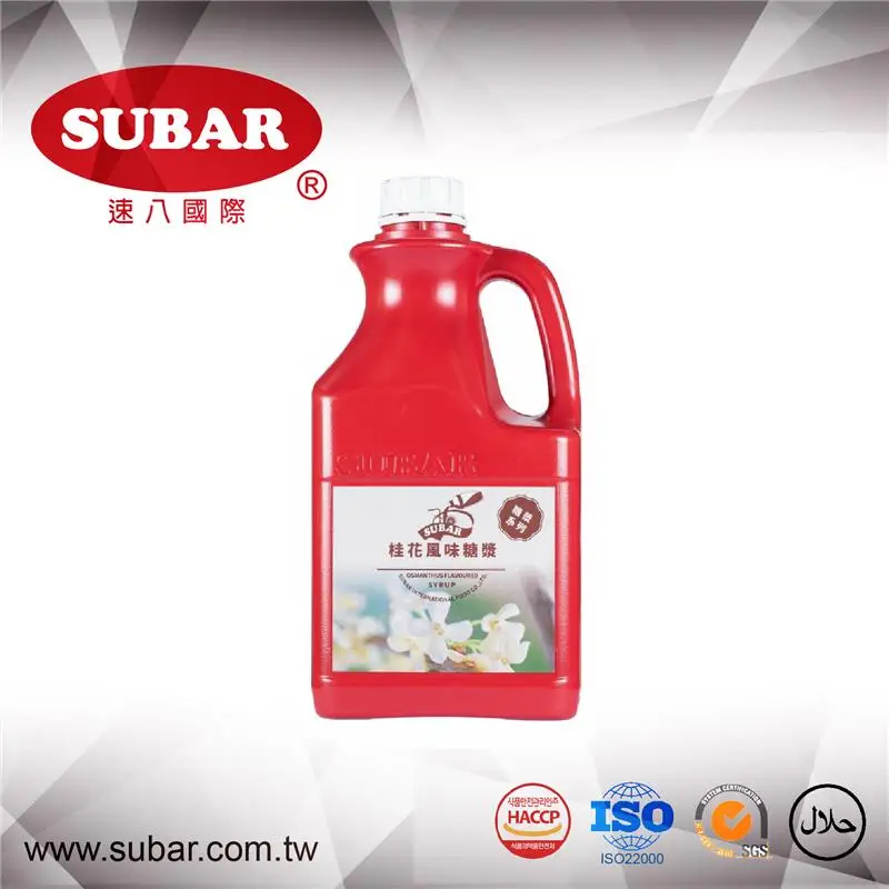 FHBM2.5-19 syrup source syrup amazon concentrated orange juice