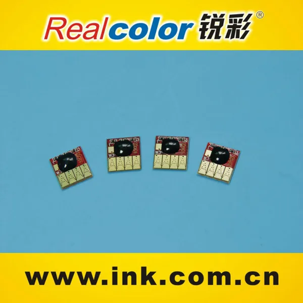 Чип автосброса для HP officejet 7110