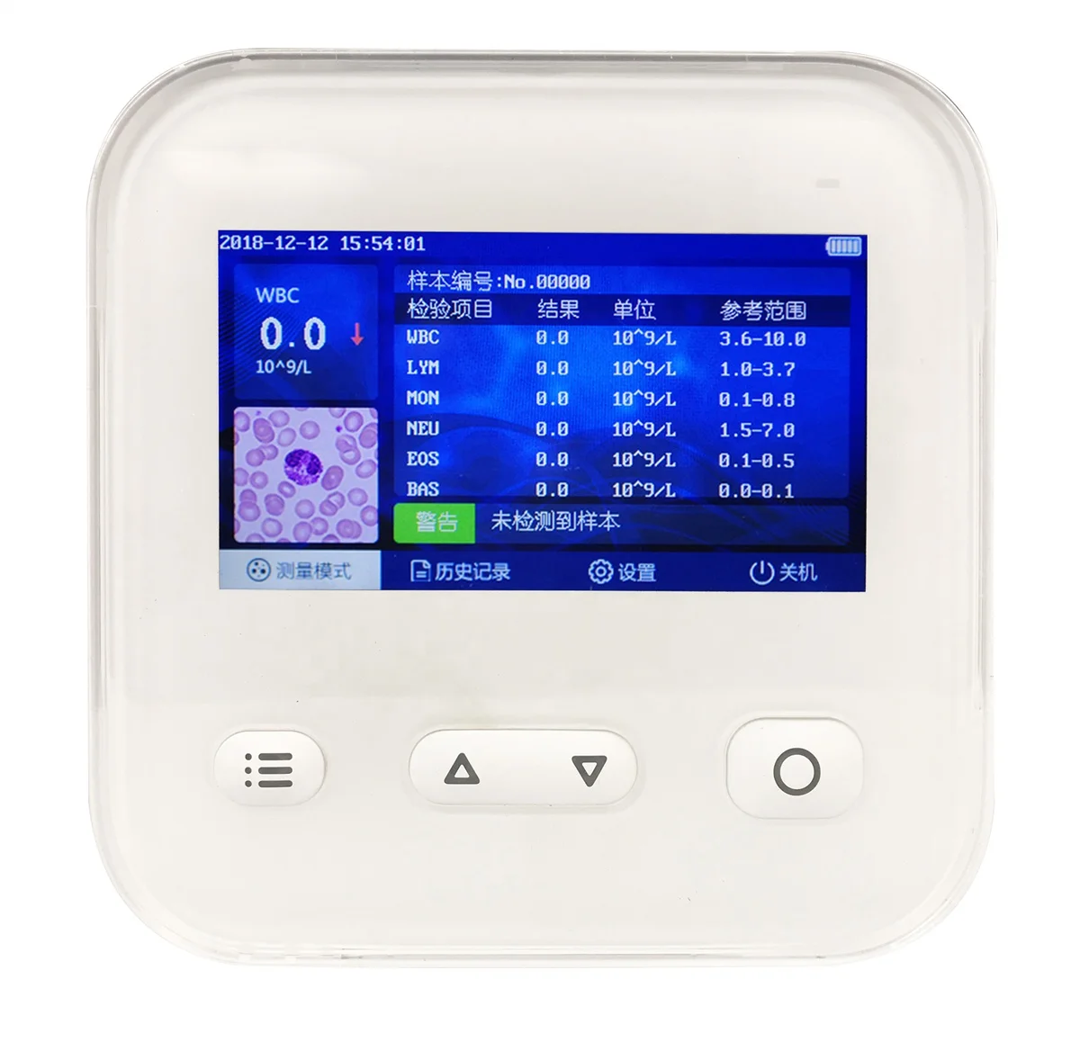 White Blood Cell Counter Machine/White Blood Cell Analyzer price MSLBX01