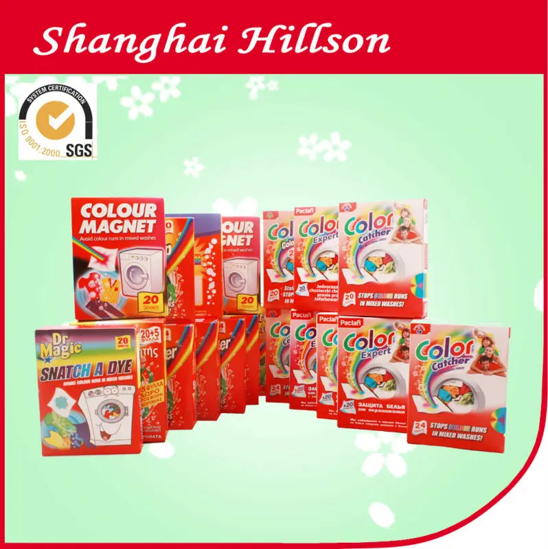 2014 additional popular color capture