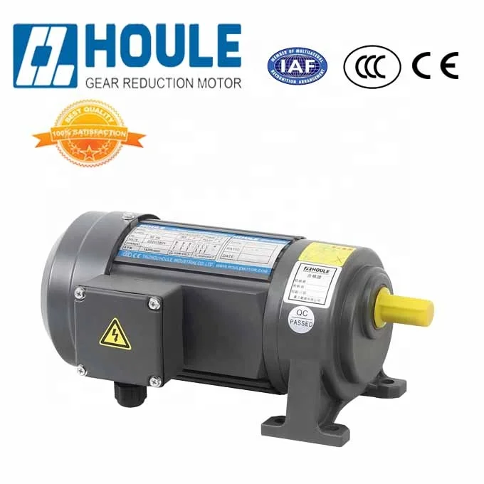 Houle  hot sale AC motor GHH/GHV/GLH/GLV series high excellent performance with gear box gear reduction motor