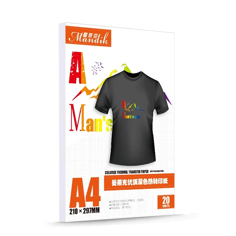 Heat transfer inkjet printing A4 dark transfer paper