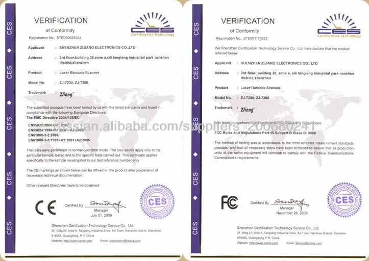 200 раз / сек Черный Автоматический 1D лазерный сканер штрих-кода с держателем