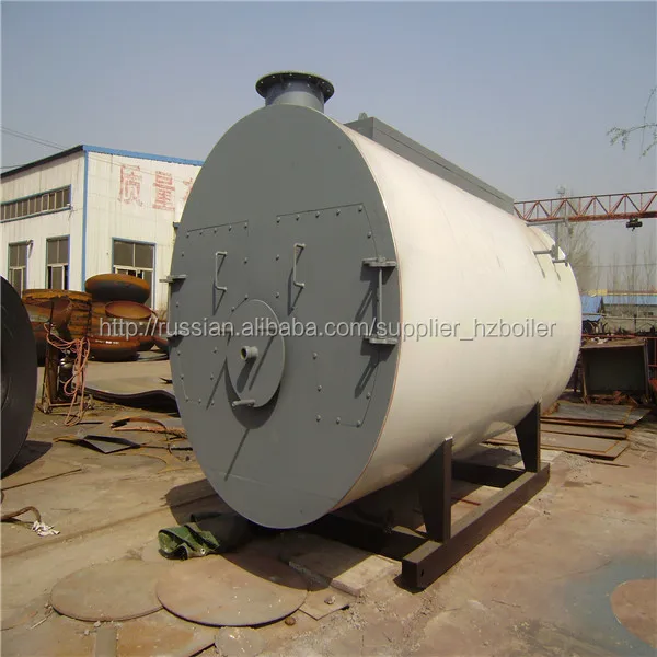 Низкое давление легкой нефти и бойлер горячей воды природного газа