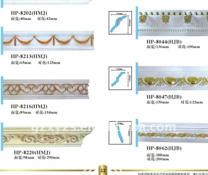 
polyurethane decoration products 