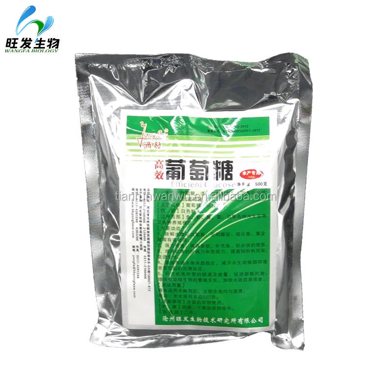 High effective glucose for aquaculture,dry glucose powder,feed additive for fish