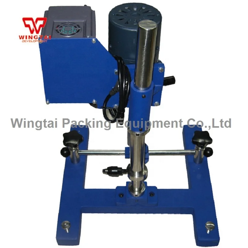 Industry Electric High Speed Ink and Paint Dispersion Machine BGD740/110~20L