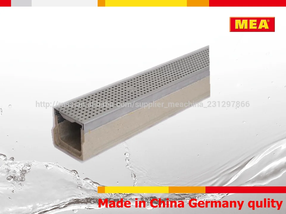 MEA precast concrete drain