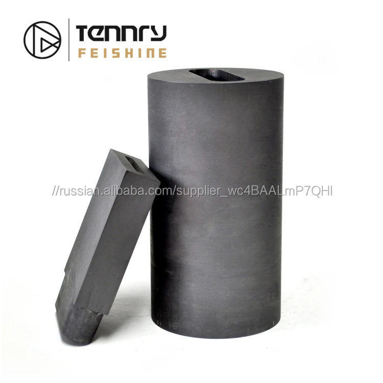 Графитовый тигель высокой чистоты с крышкой для плавления металлов