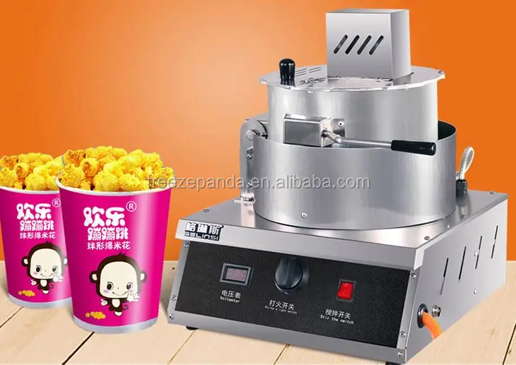 Американская машина для приготовления попкорна в форме круглого шара, американская машина для приготовления попкорна в форме шара