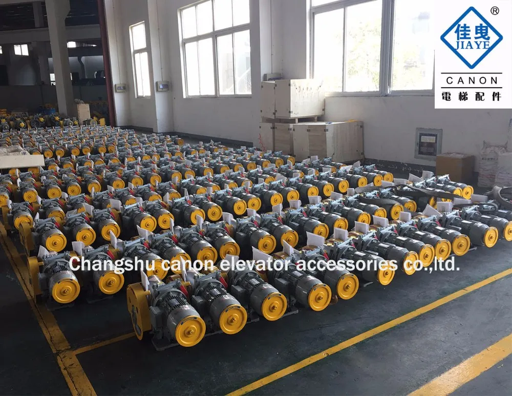 AC single speed elevator geared traction machine for hotels/ restaurants