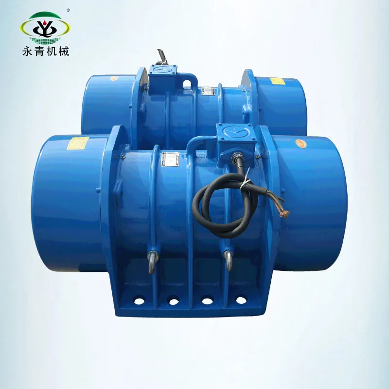 Vibration Motor 5.5kw & 7.5kw for vibratory feeder