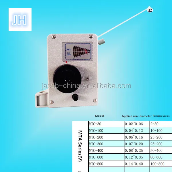 MTC Серии Магнитная Проволока Натяжные для обмотки катушки машина сделано в Китае