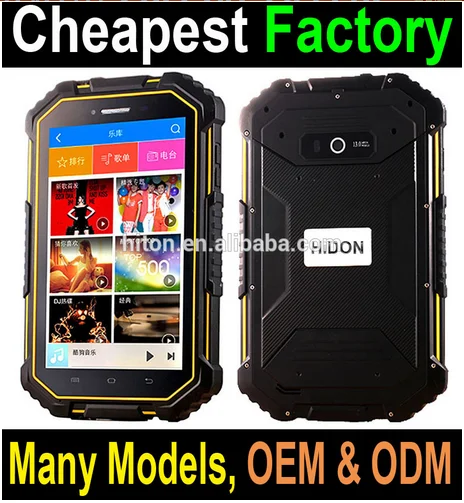 Дешевый завод 7 дюймов 4 г LTE NFC Reader Android 6.0 прочный таблетки ПК Поддержка ГЛОНАСС и GPS водонепроницаемый таблетки