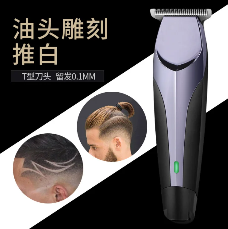 Fashion trimmer hair cutter with wholesale price