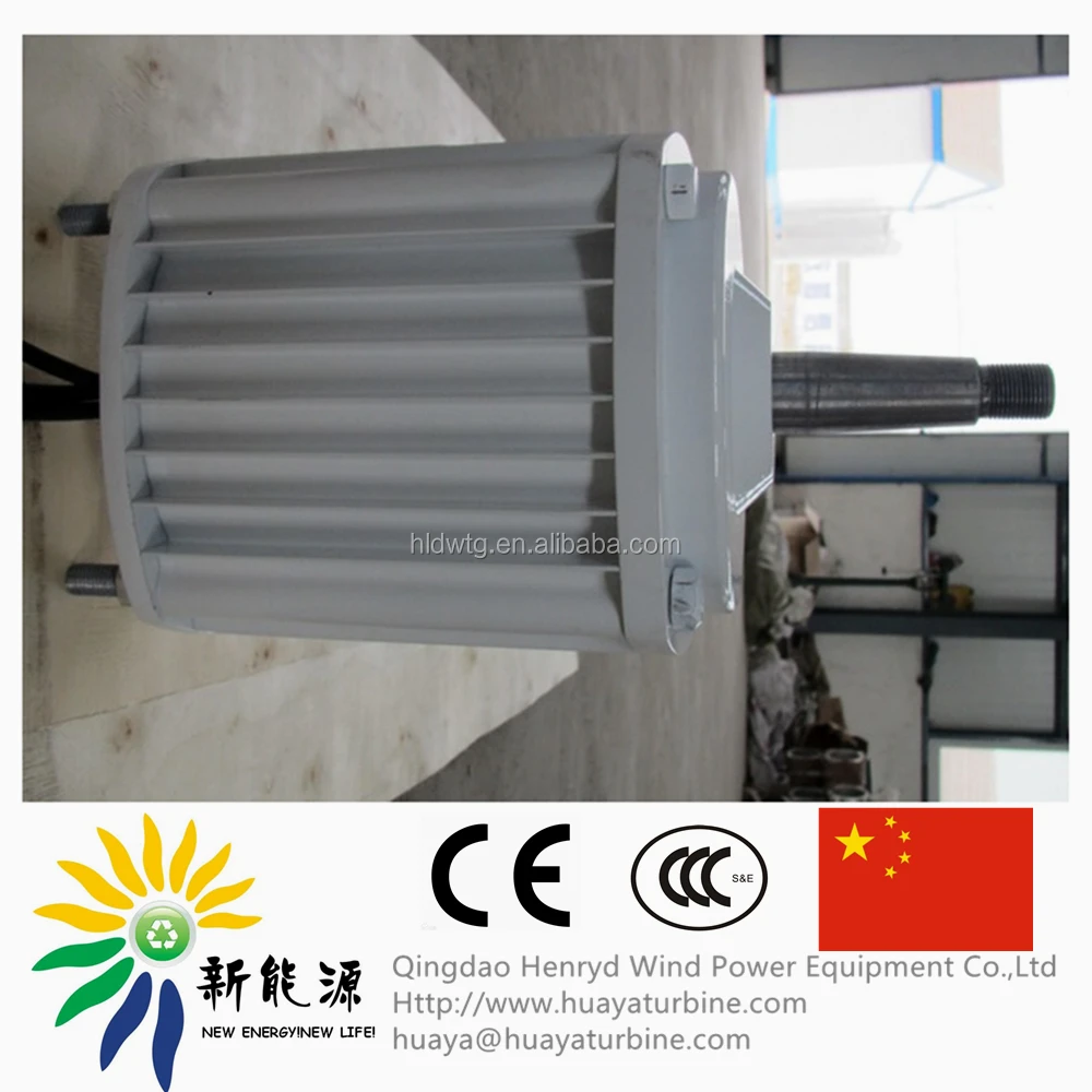 HLD Aerogenerador 1000w turbina eolica