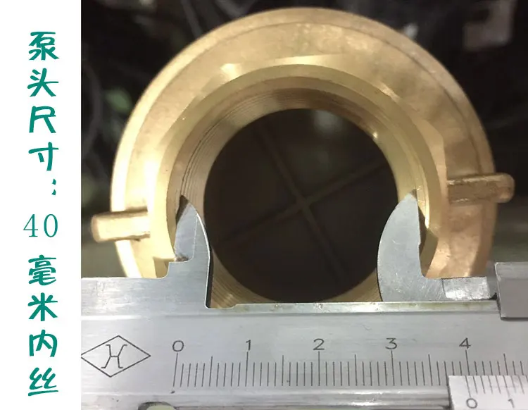 2021 NEWS 4 INCH Electric Water Pump Motor  deep well submersible pump