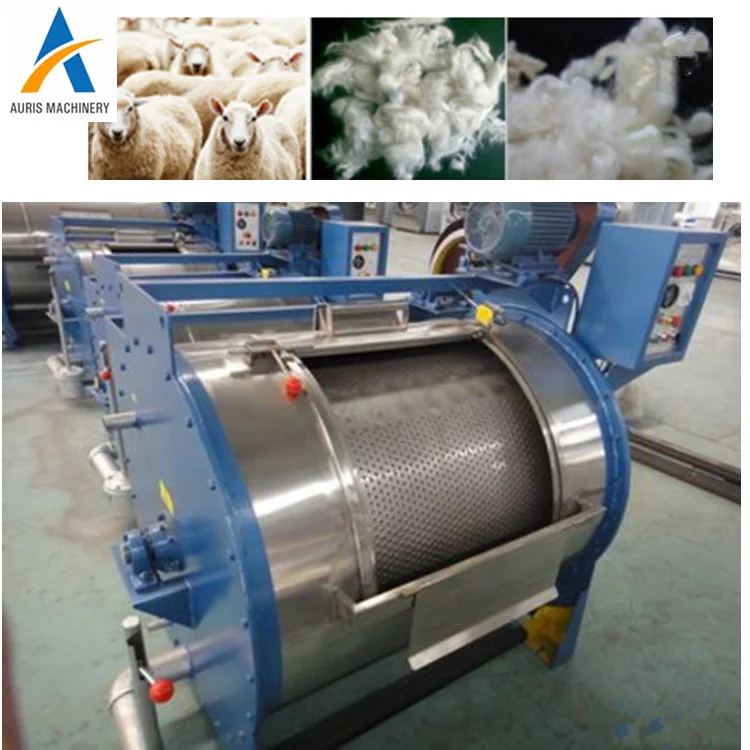 Cashmere Alpaca Fleece washing and scouring machine